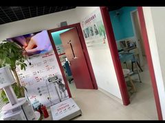 -哆趣宠物医院·眼科·内镜·急重症转诊中心(上海店)