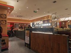 -热辣宗师·串串火锅(万达金街店)