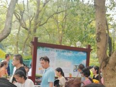 -韶山毛泽东同志故居