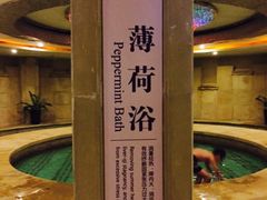 -中旅阿那亚九龙湖·公主酒店