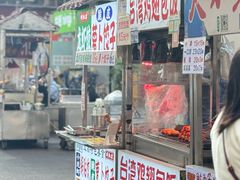 -彭桂花凉虾(致祥路店)