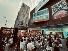 -燃无界格斗·拳击搏击体能馆(优品道店)