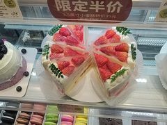 -西村叔叔的店·面包·甜品·蛋糕(清河万象汇店)