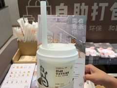 -喜茶(杭州西湖银泰城店)