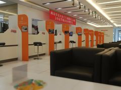 -北京市勤和汽车销售有限公司(国贸店)