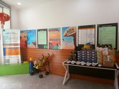 -龙景攀岩(海峡世茂广场店)