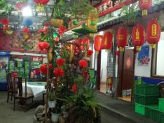 -葡萄园鱼庄(新津店)