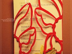 -叶叶菩提·晋福宫