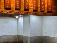 -农汤老店(顺联公园里店)