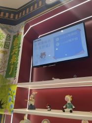 -meland亲子乐园(北京首开通州万象汇店)