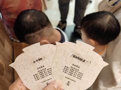 -李山山茶事(景枫店)