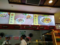 -蔡林记(汉街店)