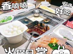 -海底捞火锅(苏宁广场店)
