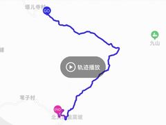 -灵山