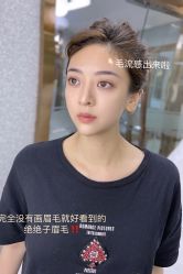 点击看大图 -OnFaer.纹眉半永久无创洗眉