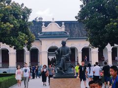 -南京中国近代史遗址博物馆(南京总统府)