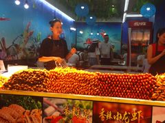 -东门町美食街