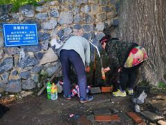 -阳台山自然风景区