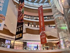 -深圳来福士广场