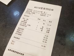 -阿西娅食府(中关村店)