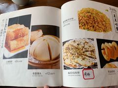 -老长沙湘菜馆(凤凰路店)