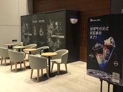 -瑞幸咖啡(山西国际金融中心店)