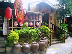 -五邑人家(江门店)