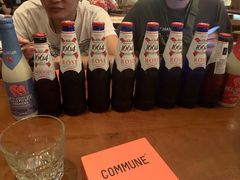 -COMMUNE幻师(渔人码头店)