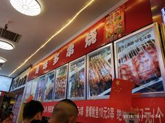 -澳门街美食城(世界城光谷步行街店)