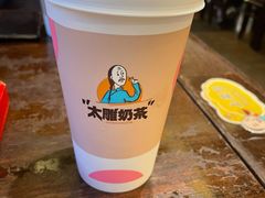 -咸亨酒店•非遗绍兴菜•中华老字号(堂吃餐厅)