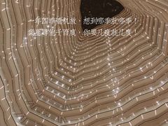 -广州四季酒店