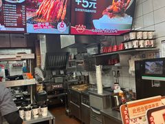 -永和大王(杨高中路店)