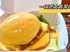 -前进5路汉堡炸鸡(汉街skp店)