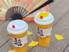 -茶话弄(中贸广场店)
