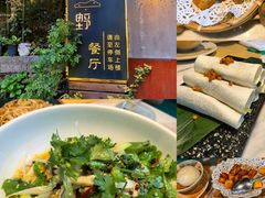 -浙里本味·宴四季江南(三台山路店)