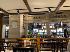 -陈麻婆豆腐总店