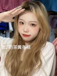 -藤野造型烫发染发