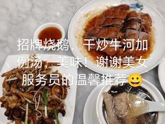 -广州白云国际机场-T2航站楼