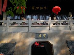 -梦姑塘文化公园