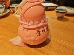 -图味美小黄鱼·景德菜(浙江路店)