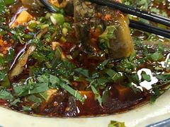 -周鱼鳅饭店