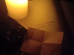 -十二宫Zodiac全息剧本杀推理馆(大世界店)