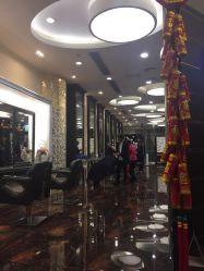 -八佰伴8008星级形象店