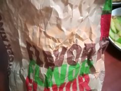 -汉堡王(合肥路永旺广场店)