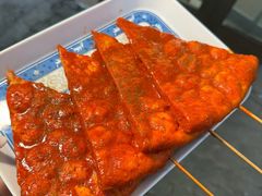 -滴滋味·新疆炒米粉·炒三凉(乌市总店)