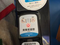 -桂林站