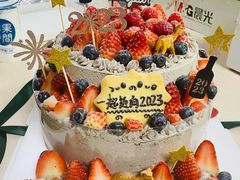-EnergyCake蛋糕理想国