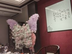 -隆荟•台州菜•粤菜