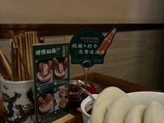 -老刘家永盛斋·传统泡馍(东关南街店)