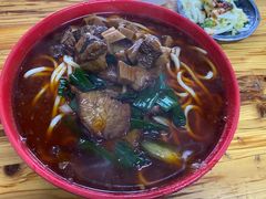 -全味面馆